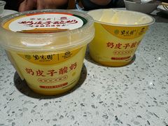 -紫光园·烤鸭·北京菜(团结湖店)