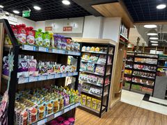 -帝玛进口精品超市D-MART