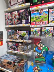 -乐高授权专卖店(中关村领展店)
