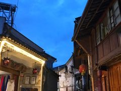 -妈妈的味道(和顺古镇店)