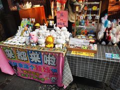 -飞马旅黎黄陂路文旅街区