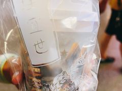 -茶理宜世(东方宝泰店)