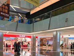 -福田卓悦INTOWN购物中心