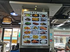 -花溪飞碗牛肉粉(先烈路店)
