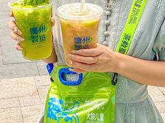 -茶救星球·蔬果茶(东城万达店)