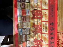 -新兴园饺子馆(北京百子湾店)