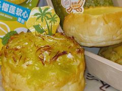 -美心西饼mx cakes(猎德优托邦店)
