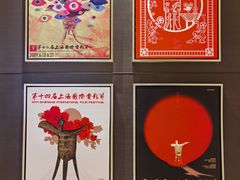 -上海银星皇冠假日酒店