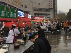 -汇通杨家·烤肉(汇通店)