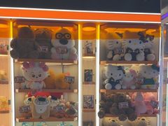 -可爱抓 COCO  GOTCHA(天津鹏欣水游城店)