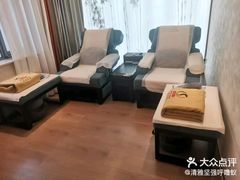 -华夏良子·足道SPA艾灸(铁道大厦店)