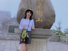 -南岳衡山风景名胜区