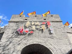 -即墨古城