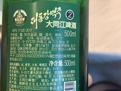 -渔娘渔家丹东海鲜(东直门店)