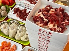 -养牛邓·潮汕牛肉海鲜自助火锅(广州店)