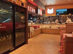 -西贝(虹口龙之梦店)