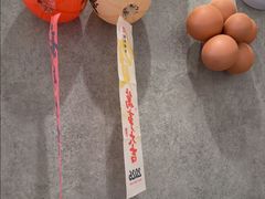 -必胜客(新中纬店)