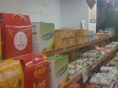 -超市发(美欣店)