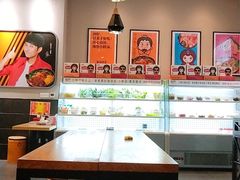 -皇叔冒菜(国贸店)
