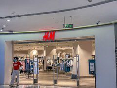 -香兰印尼 Pandan(中华广场店)