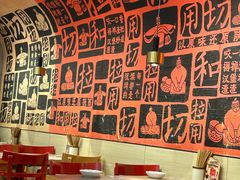 -大师兄·手工面·西北菜(南沙万达广场店)