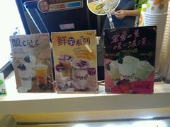 -CoCo都可(南京珠江路店)