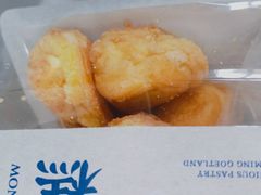 -吴越糕享(常熟万达店)