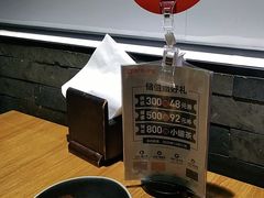 -呷哺呷哺 黄金牧场 (新中关购物中心店)