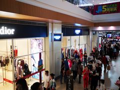 -杉杉奥特莱斯广场(哈尔滨店)