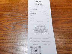 -德天顺盖码饭(人民西路店)