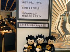 -太二酸菜鱼(沈阳万象城店)
