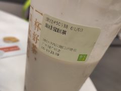 -奈雪的茶(漫广场店)