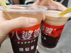 -八婆婆烧仙草(中山路店)