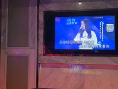 -唱客美食KTV量贩(北京路店)