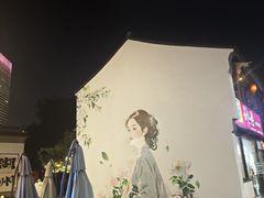 -衣裳街历史文化街区