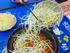 -重庆鸡公煲·嘟享吃(林科大店)