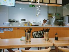 -西北杂粮筐凉皮大王(龙湖·北城天街购物广场店)