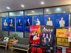 -新励成演讲口才培训(济南市中学训中心)