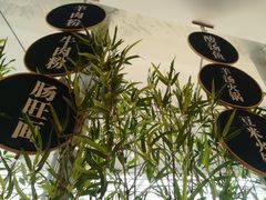 -贵凤凰贵州米粉(五道口店)