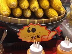 -王权免税店(普吉市区店)