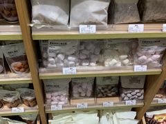-MUJI无印良品(鑫嘉汇购物中心店)