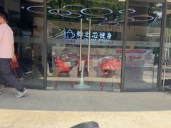 -汇乐游泳馆(莲花南路店)