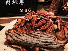 -TonTon(永康路店)