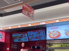 -每味每客·重庆麻辣烫(国泰店)