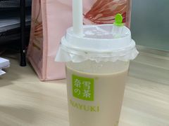 黑糖珠珠宝藏茶-奈雪的茶(东原悦荟店)