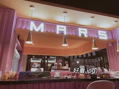 -火星工厂·桌游·团建聚会·轰趴馆(厦滘店)