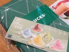 -星巴克(南宁华润幸福里店)