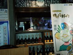 -MYLK意式小厨(熙地港店)