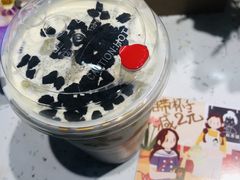 -九秋茶铺(三里屯店)