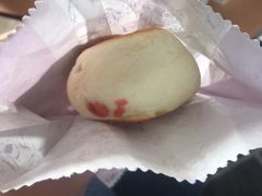 -长发西饼(临顿路店)